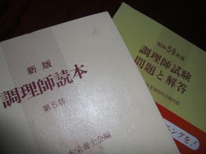CIMG1279